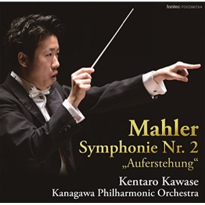 CD / 川瀬賢太郎 / マーラー:交響曲 第2番 「復活」