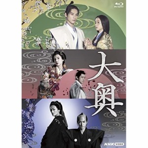 【取寄商品】BD/国内TVドラマ/大奥(Blu-ray)