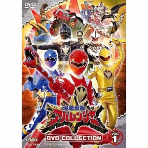 【取寄商品】DVD/キッズ/爆竜戦隊アバレンジャー DVD COLLECTION VOL.1