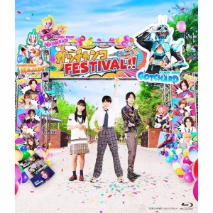 【取寄商品】BD/趣味教養/仮面ライダーガッチャード ガッチャンコFESTIVAL!!(Blu-ray)