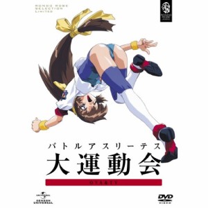 DVD/TVアニメ/バトルアスリーテス大運動会 OVA&TV DVD_SET