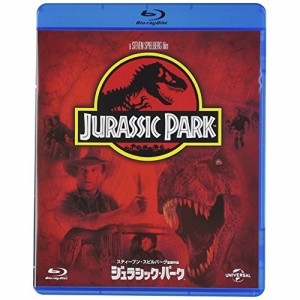 BD/洋画/ジュラシック・パーク(Blu-ray)