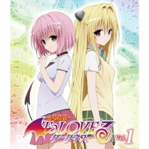 DVD/TVアニメ/To LOVEる-とらぶる-ダークネス 第1巻 (DVD+CD) (初回限定版)