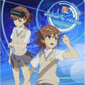 CD/fripSide/sister's noise (通常盤)