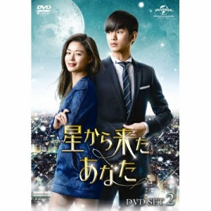 DVD/海外TVドラマ/星から来たあなた DVD SET2