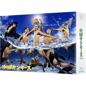 BD/国内TVドラマ/水球ヤンキース 完全版 Blu-ray-BOX(Blu-ray)