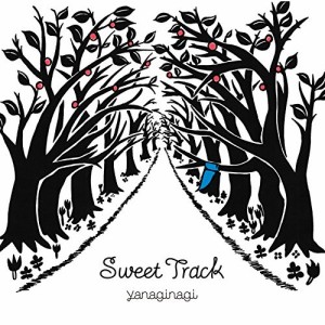 CD/やなぎなぎ/Sweet Track