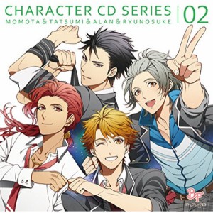 CD/ゲーム・ミュージック/ボーイフレンド(仮)キャラクターCDシリーズ vol.2 遊馬百汰&東雲巽&皇アラン&瀬名竜之介 (初回限定盤)