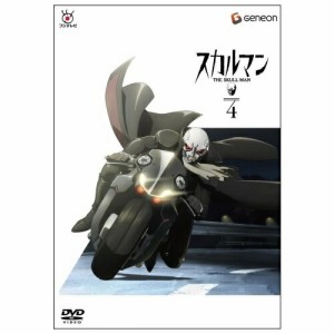 DVD/TVアニメ/スカルマン THE SKULL MAN 4