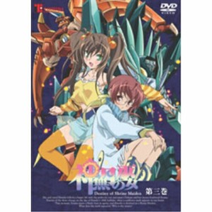 DVD/TVアニメ/神無月の巫女 3