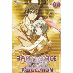 DVD/OVA/BALDR FORCE EXE RESOLUTION 04
