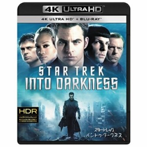 BD/クリス・パイン/スター・トレック イントゥ・ダークネス (4K Ultra HD Blu-ray+Blu-ray)