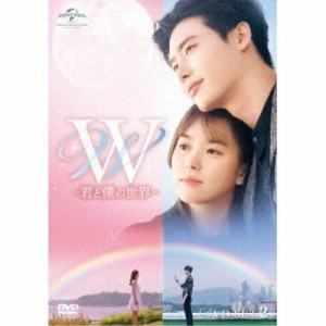 DVD/海外TVドラマ/W -君と僕の世界- DVD SET2(お試しBlu-ray付き) (本編DVD4枚+特典DVD1枚+特典Blu-ray1枚)