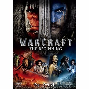 DVD/洋画/ウォークラフト (廉価版)