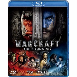 BD/洋画/ウォークラフト(Blu-ray) (廉価版)