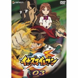 DVD/キッズ/イナズマイレブン 03