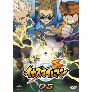 DVD/キッズ/イナズマイレブン 05