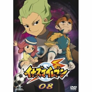 DVD/キッズ/イナズマイレブン 08