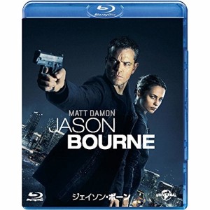 BD/洋画/ジェイソン・ボーン(Blu-ray) (廉価版)