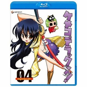 BD/TVアニメ/ケメコデラックス!4(Blu-ray) (Blu-ray+CD) (初回限定版)