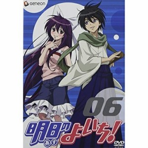 DVD/TVアニメ/明日のよいち! 第6巻 (通常版)