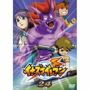 DVD/キッズ/イナズマイレブン 24