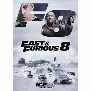 DVD/洋画/ワイルド・スピード ICE BREAK (廉価版)