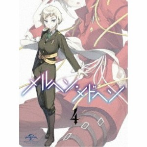 BD/TVアニメ/メルヘン・メドヘン第4巻(Blu-ray) (Blu-ray+CD-ROM) (初回限定生産版)