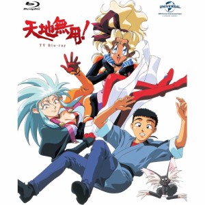 BD/TVアニメ/天地無用! TV Blu-ray(Blu-ray)