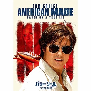 DVD/洋画/バリー・シール/アメリカをはめた男