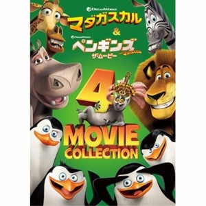 DVD/キッズ/マダガスカル ベストバリューDVDセット (期間限定スペシャルプライス版)