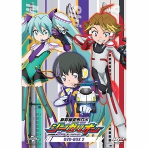 DVD/TVアニメ/新幹線変形ロボ シンカリオン DVD BOX2