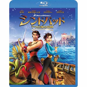 BD/海外アニメ/シンドバッド 7つの海の伝説(Blu-ray)