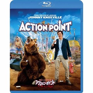 BD/洋画/ジョニー・ノックスヴィル アクション・ポイント / ゲスの極みオトナの遊園地(Blu-ray)