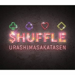 CD/浦島坂田船/$HUFFLE (CD+DVD) (初回限定盤A)