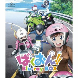 BD/TVアニメ/ばくおん!! Blu-ray BOX(スペシャルプライス版)(Blu-ray) (本編ディスク2枚+特典ディスク1枚)