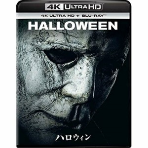 BD/ジェイミー・リー・カーティス/ハロウィン (4K Ultra HD Blu-ray+Blu-ray)