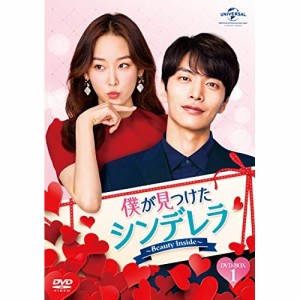 DVD/海外TVドラマ/僕が見つけたシンデレラ〜Beauty Inside〜 DVD-SET1