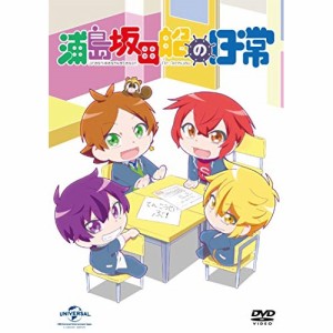 DVD/TVアニメ/浦島坂田船の日常 (DVD+CD) (初回限定版)