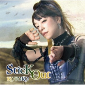 CD/KOTOKO/SticK Out (通常盤)
