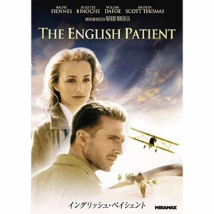 DVD/洋画/イングリッシュ・ペイシェント