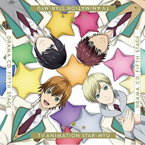 CD/ドラマCD/TVアニメ「スタミュ」フィフスドラマCD 「Fifth STAGE」