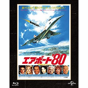 BD/洋画/エアポート'80 ユニバーサル思い出の復刻版(Blu-ray) (初回生産限定版)