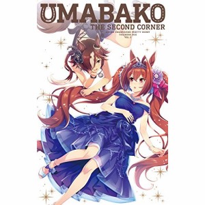 【取寄商品】BD/TVアニメ/『ウマ箱』第2コーナー(アニメ「ウマ娘 プリティーダービー」トレーナーズBOX)(Blu-ray)