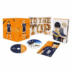 【取寄商品】BD/TVアニメ/ハイキュー!! TO THE TOP Vol.2(Blu-ray)