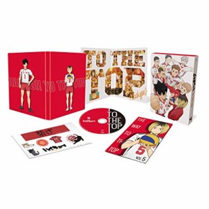 【取寄商品】DVD/TVアニメ/ハイキュー!! TO THE TOP Vol.5