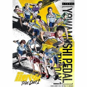 【取寄商品】DVD/趣味教養/舞台『弱虫ペダル』 THE DAY 1 (本編ディスク+特典ディスク)