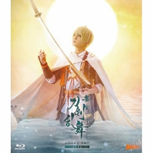 【取寄商品】BD/趣味教養/舞台『刀剣乱舞』山姥切国広 単独行 -日本刀史-(Blu-ray)