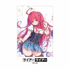 【取寄商品】BD/TVアニメ/ライアー・ライアー 第2巻(Blu-ray)