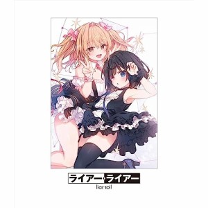 【取寄商品】BD/TVアニメ/ライアー・ライアー 第3巻(Blu-ray)